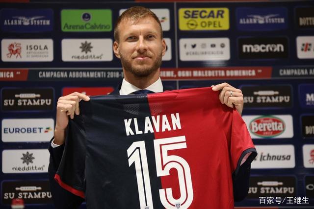 琼斯34+13+10新疆不敌深圳 沈梓捷12+8+5帽